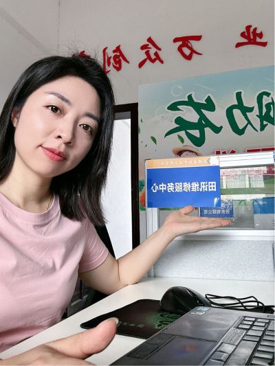 安装维修电器