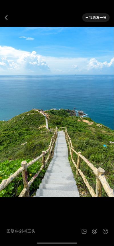 阳台铝合金门框套安装！