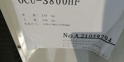 电气制冷回收家用电器空调安装电器上门维修
