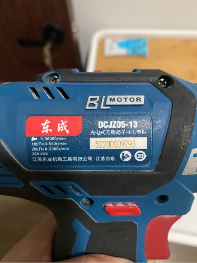 网络弱电安防
