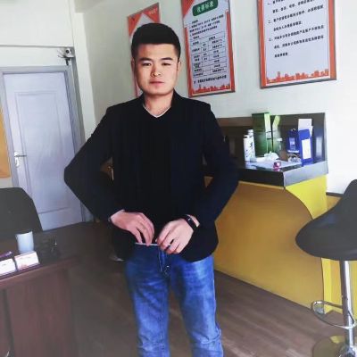 无