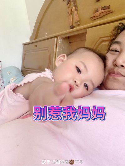 开荒保洁