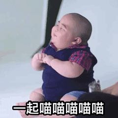 服务行业