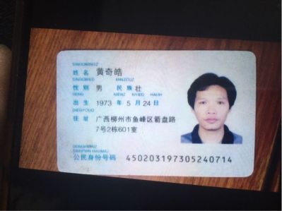 弱电安防强弱电安防
