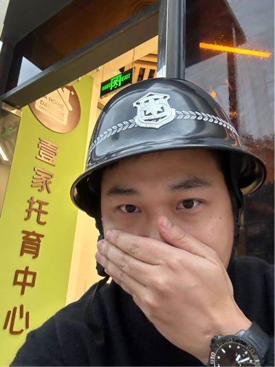 装饰装修