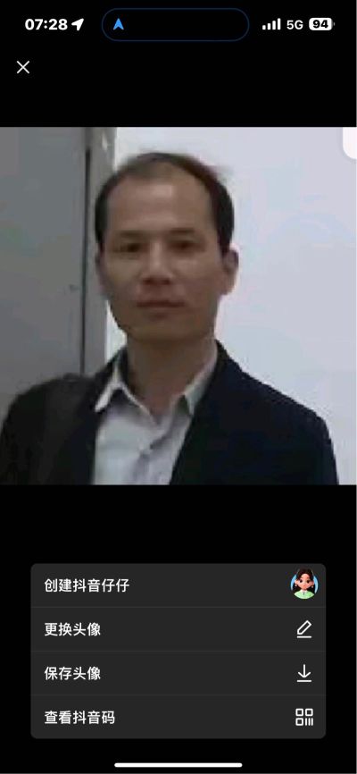 电焊