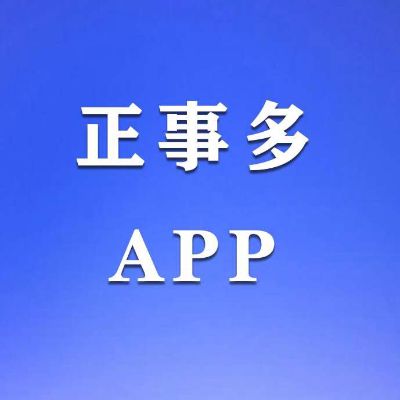 水电安装维修水电安装施工