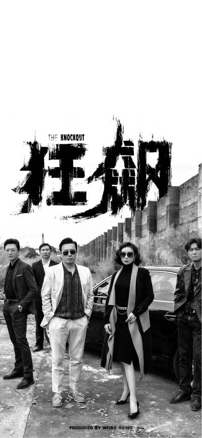 唱吧机需要移机