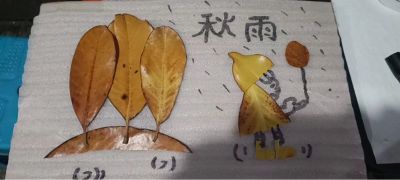 拆除搬运