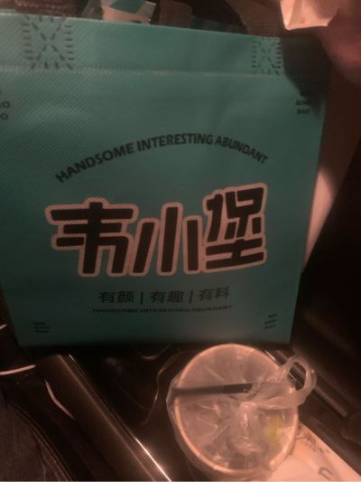 家具定制安装