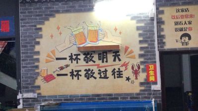 建筑工程