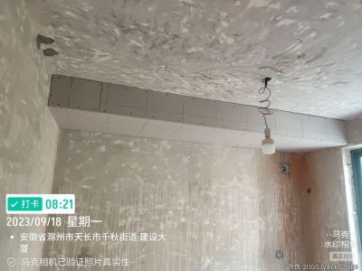 无