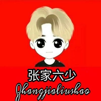 卫浴安装维修