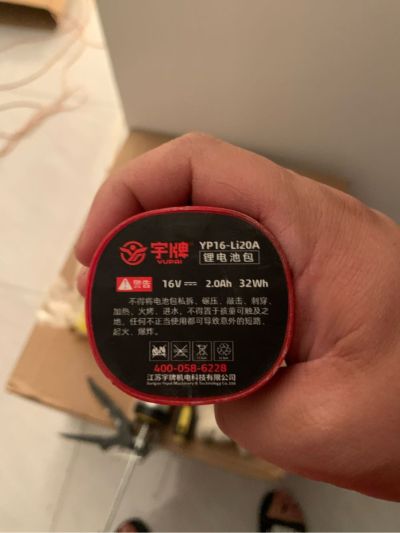 三楼安装空调以及空调外机