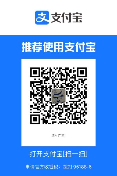 家具安装