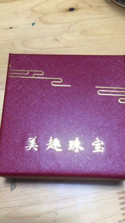 灯具