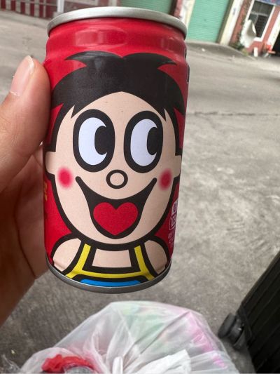 设计搬运