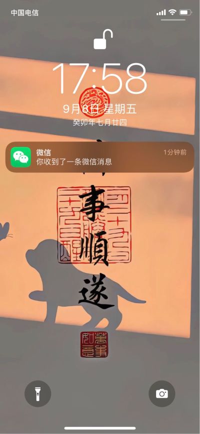 门窗安装门窗安装