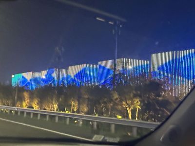 无