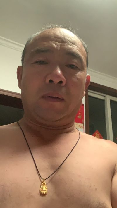 无无