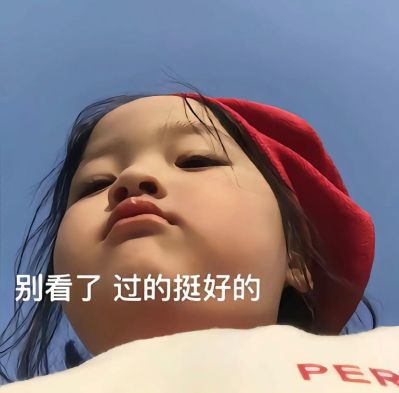 厨房卫生间安装集成吊顶共11.2平方
