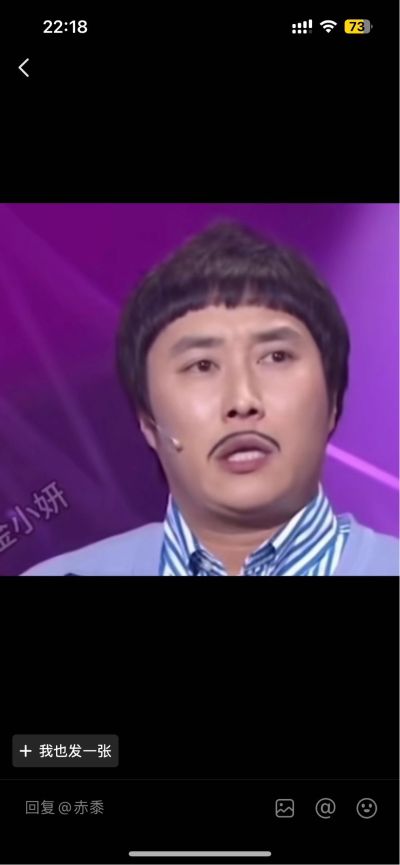 华海