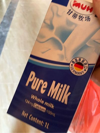 吧台安装有视频教程很简单