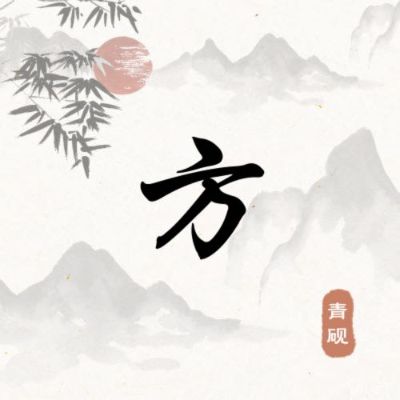 木工电工无无无