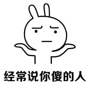 接单
