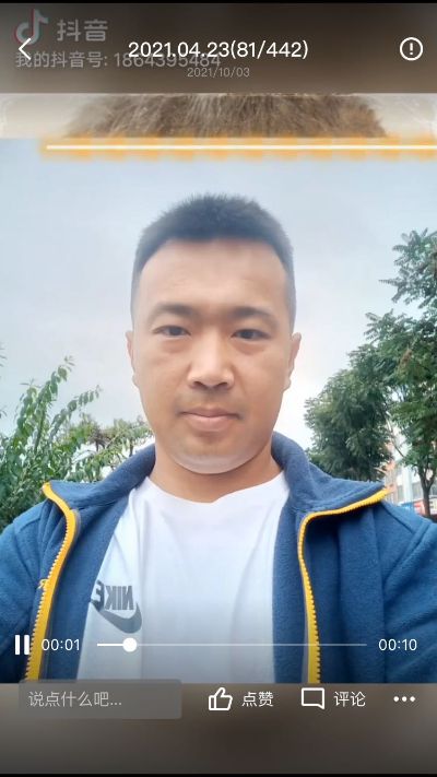 厨房电器安装