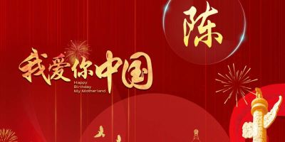 空调拆装水电施工安装消防喷淋更改