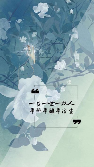 水电家装厨卫