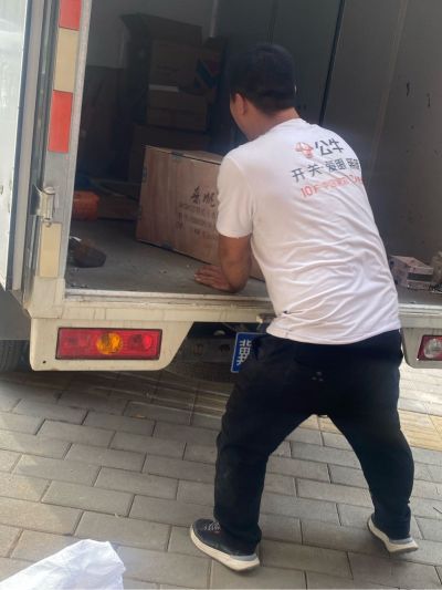 灯具线路维修