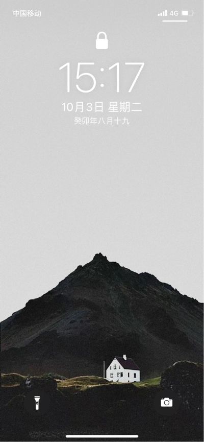 无