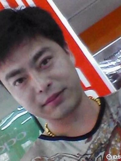 家装工装维修