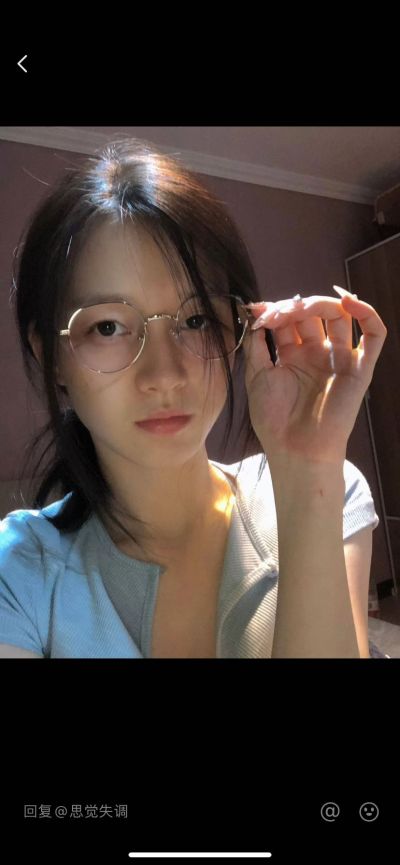 组装维修安装