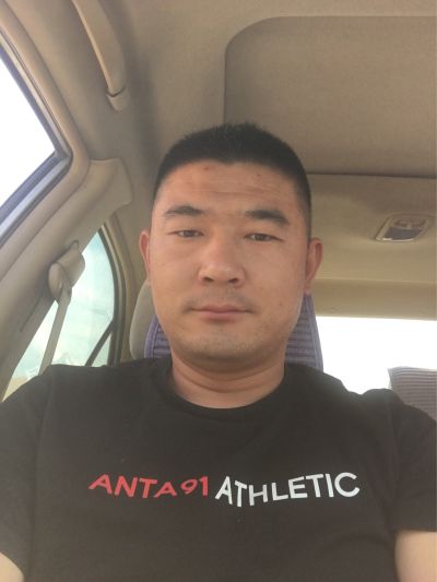 安装