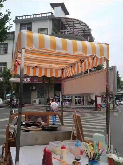 装修