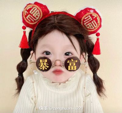 安装测量