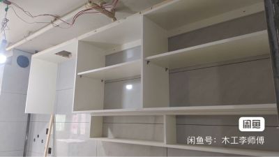 木工