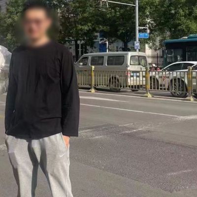 按摩家庭维修