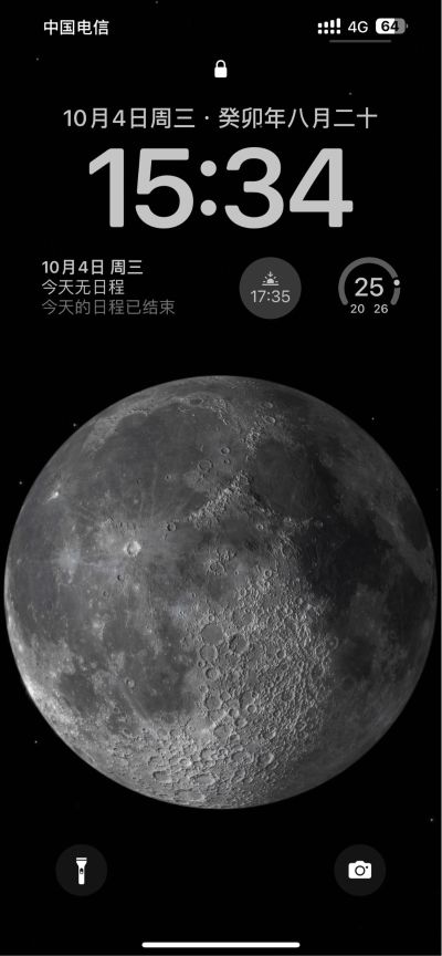 装修公司
