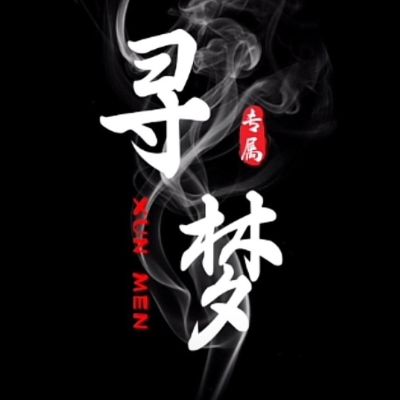 灯具，卫浴维修