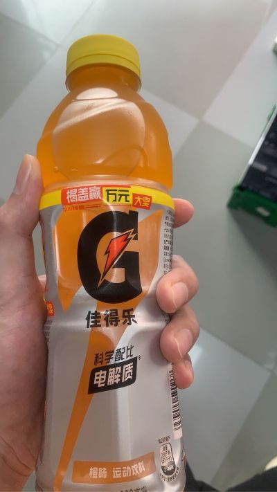 家居装饰