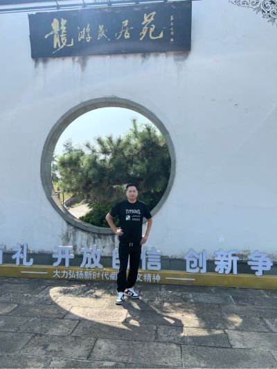 服装