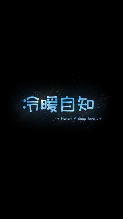 水电改造