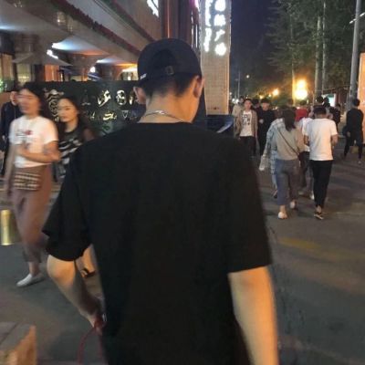 无