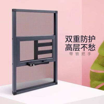 门窗家居建材
