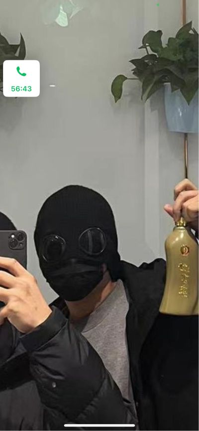 无