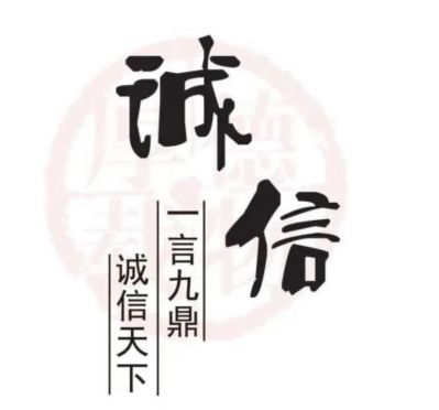 专业室内装修